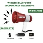SHIP Handheld Lithium Battery Megaphone